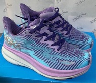 Hoka Clifton 9