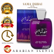 Sama Dubai Perfume Original | 100ml | 10310434