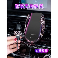 Car Bracket Car Wireless Charger Dashboard Mercedes-Benz BMW Car Navigation Mobile Phone Holder Diam