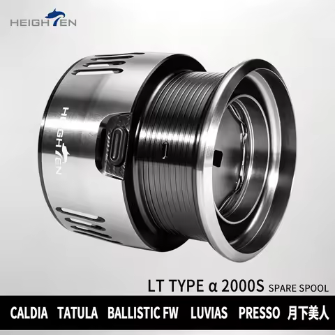 HEIGHTEN Spare Spool For DAIWA TYPE-α LT2000S, Fit DAIWA GEKKABIJIN LUVIAS TATULA CALDIA BALLISTIC L