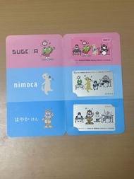SUGOCA✖️nimoca✖️はやかけん  LOCOCA Suica PASMO manaca TOICA PiTaPa ICOCA SUGOCA nimoca 內有按金500円