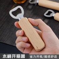 Wooden Handle Beer Opener Wooden Beer Opener Solid Wood Beer Opener Stainless Steel Beer Opener