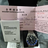 Steinhart Ocean One GMT Titan premium Ceramic 42mm