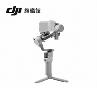 【贈可調式相機鏡頭袋】DJI RS4 MINI 手持雲台 單眼/微單相機三軸穩定器｜橫豎拍切換｜第二代自動軸鎖 公司貨