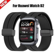Silicone Strap For Huawei Watch D2 Wristband Replaceable Watchband For Huawei Watch D2 Accessory