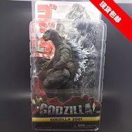 Versi Filem Tulen NECA 2001 Godzilla Monster GODZILLA Model Aksi Berkotak 7-inci Super Alih Godzilla