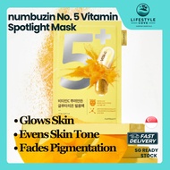 [Korea] numbuzin No. 5 Vitamin Spotlight Mask (5 pc)