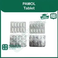 SUNWARD PAMOL Tablet paracetamol (650mg Exp 4/2027)(500mg Exp 4/2027)