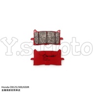 Y.S BREMBO 07HO62SA Honda CB125/300/650R Metal Burnt Front Brake Pad