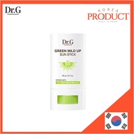 Dr.G Green Mild Up Sun Stick  SPF50+ PA++++ 20g Stick Sunscreen Sun Stick
