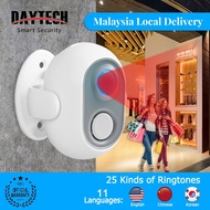 DAYTECH Motion Sensor Door Open Chime Entry Alert Fall Prevention for/Home/Kids/Elderly/Senior/Patie