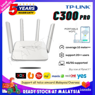 LOWEST PRICE C300 Modified WIFI ROUTER 4G/5G LTE CPE Router Modem Unlocked Unlimited Hotspot Wifi Modified Modem