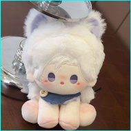 HK1 Beyond the World Gu Shiye Bai Yuan Yi Yu Plushie Cute Otome Game Merchandise Cartoon Bag Charm K