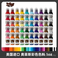 Imported World American Tattoo Pigment Set Famous Orpheus Pigment Tattoo Ink Color oz1 J3V6