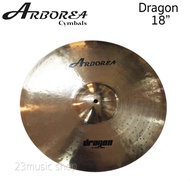 Arborea Dragon Crash 18 Inches