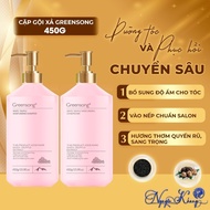[ CS ] Super restorative Greensong Truffle shampoo and conditioner Combo - 450gx2