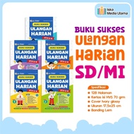 Iska Main Media - DAILY TEST SUCCESS BOOK FOR MI/SD GRADES 1, 2, 3, 4, 5, 5, and 6 Collection of que