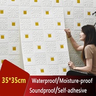 35*35cm 3D Wallpaper Brick 3D Wall Sticker Foam Self Adhesive Wall Panel for Wall Decor Waterproof Self Adhesive XPE Foam Wallpaper