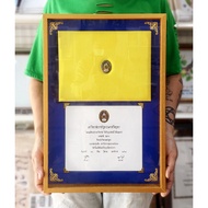 Broken​ Free Claim!!️Degree Card Frame Photo Frame​Degree ​Single-Layer Real Wood​ 12x18​Finger​ ​(C
