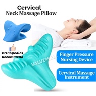 [SG SELLER] Neck Shoulder Stretcher Relaxer Cervical Neck Massage Pillow for Pain Relief