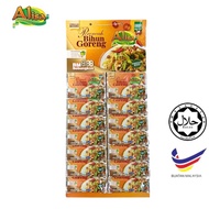 Alisa Perencah Bihun Goreng Fried Rice Vermicelli Paste (14 Packs)  Easy Cooking Instant