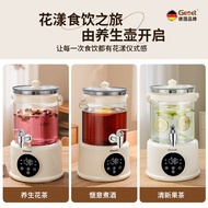德国/Gemet养生壶水龙头出水4L多功能恒温分体烧水壶养生壶