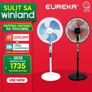 Eureka by Winland 16inches(405mm) Elite Stand Fan / Electric Fan ESF-16 ELITE