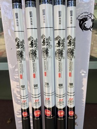 Cần câu tay GW YingFeng 2019 độ cứng 4H