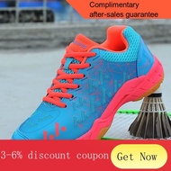 YQ43 Authentic Badminton Shoes Unisex Shoes Breathable Mesh Badminton Shoes Men's Shoes Non-Slip Children's Badminton Co