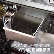 Xidenle IGT Drawer Expansion Compartment 1 Unit Storage Box Drain Basket Expansion Play Stainless St