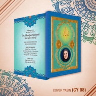 Cover Buku Yasin CY 08