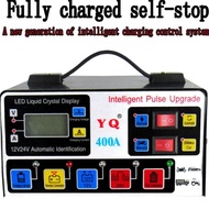 【Ready Stok】CORALOV Seterek Cas Aki Motor Mobil 24 Volt Otomatis Charger Aki 12V 24V 500AH Otomatis 