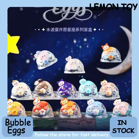 Genuine Bubble Eggs Wishing Zodiac Signs Series Blind Box Cute Collection Desktop Ornament Fashion T