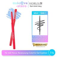 Horus 4Everyoung Colorful Gel Eyeliner 0.1g