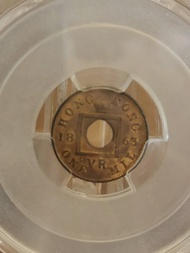 1863年香港首年維多利亞一文PCGS 64RB(包郵)