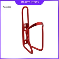 FOCUS Durable Bicycle Aluminium Alloy Kettle Bottle Rack Holder Stand Bike Accessories