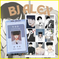 ✼ ஐ ☼ BJ ALEX Yaoi BL Manhwa Bundle Kit