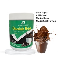 Living Jungle Chocolate Drink in Container (1000g)