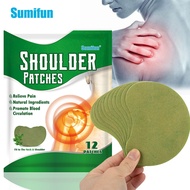 Sumifun Wormwood Shoulder Sticker Shopee Lazada Bag Sticker K#YP0303#