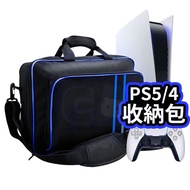 P PS5 PS4 Slim PRO No LOGO Crossbody Bag Outing Host Storage Large Capacity