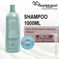 Aveda Scalp Solutions Balancing Shampoo 1000ml