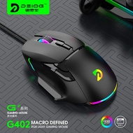 Deiog Gaming G402 Macro Led RGB 5D MOUSE
