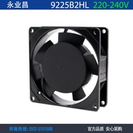 Brand New Yongyechang Maxair9225B2HL 9225 220-240V Inverter Axial Fan Cooling Fan