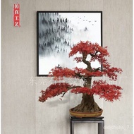 YQ24 New Chinese Artificial Maple Bonsai Modeling Artificial Green Plant Indoor Bonsai Living Room Decorations Ornaments