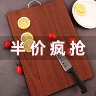 KY&amp; Cutting Board Household Iron Wooden Cutting Board Kitchen Thick Cutting Board Chopping Board Solid Wood Iron Wood On
