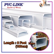 3 x 4 PVC LINK PVC Wiring Casing 75mm x 100mm x 6feet PVC Trunking Electrical Casing Insulation Trun