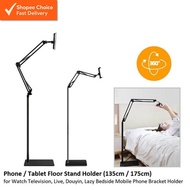 Adjustable Floor Stand for Mobile Phones & Tablets - Lazy Holder & Versatile Photo Shooting Stand (U