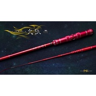 [Toucheng East District Fishing Tackle] DK Township Firefox 1/9 Tuning Shrimp Rod