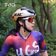2代環法專業自行車頭盔 HJC IBEX公路山地車男女單車騎行安全帽