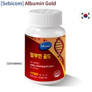 [Sebicom] Albumin Gold Protein Tablets 600mg x 120 Tablets